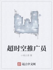 Douluo continent rumored Douluo world