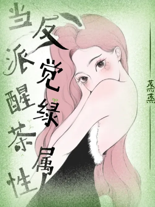 The 4th book of Zongzong