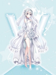 I, Become a God, a New World