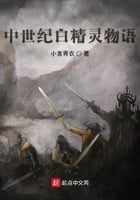 Medieval White Elf Story